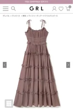 GRL ワッシャーティアードフリルワンピース k8755w ピンク