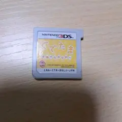 Nintendo3DSソフト 【ぐでたま　半熟でたのむわ～】