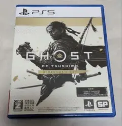 PS5 GHOST OF TSUSHIMA ゴーストオブツシマ