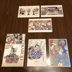 tanpopo様 リクエスト 2点 まとめ商品