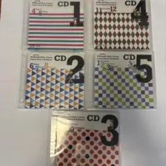 ベネッセ　英語教室ビースタジオ Advanced Basic Course CD