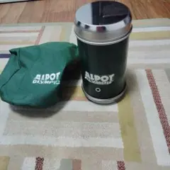 2026年最新】アルポットの人気アイテム - メルカリ