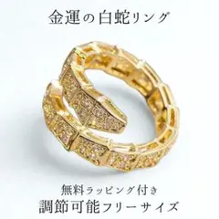 tok様 リクエスト 2点 まとめ商品