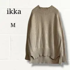 ikka イッカ ハイネックニット セーター M ベージュ系 ゆったりのサムネイル