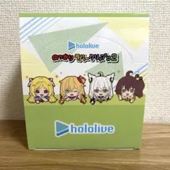 ブラッククローバー のっかりラバークリップ アスタ 未開封 - メルカリ