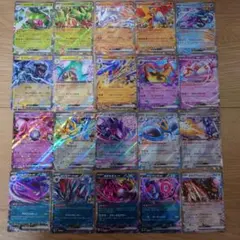 R*R様 【美品】ポケモンカード　RRまとめ売り