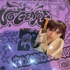 BOYNEXTDOOR No Genreアルバム リウ