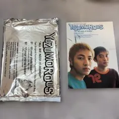 ゆず YUZUMOROUS 2002 パンフレットセットのサムネイル
