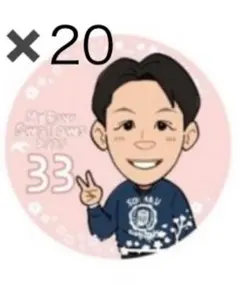 東京ヤクルトswallows レディースデー缶バッジ 20個セット　内山壮馬選手