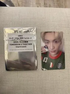 TXT スビン starkissed HMV ラキドロ