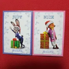 ズートピア2 入場者特典 クリスマス限定 ニック ジュディ