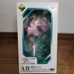 メルカリ