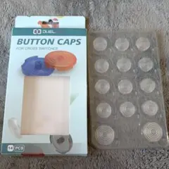 DUEL レバーレス　キーキャップ　白透明