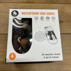 Truelove 防水犬用シューズ 4足セット　サイズ　4
