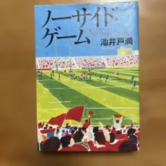 Item thumbnail for item 147beb37-6b16-4cf7-bd2f-bda626507bef