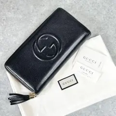 美品 グッチ ソーホー 長財布 ラウンドジップ インターロッキング
