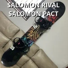 SALOMON RIVAL 155 × SALOMON PACT
