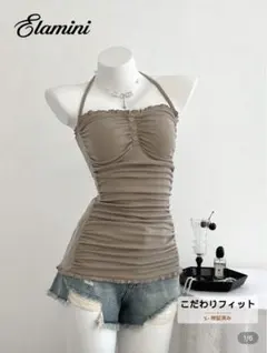 shein キャミ　レディース Elamini