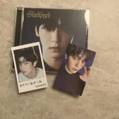 TXT Starkissed CD ソロジャケット盤　スビン