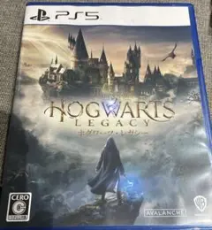 PS5 ホグワーツ・レガシー 通常版