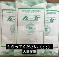 Item thumbnail for item 2cda4701-1aac-4fbf-9b6d-f7caeccc13ae