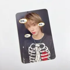 DKB Urban Ride トレカ カード ヘリジュン