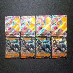 ポケカ　カイリキー　VMAX　V　セット