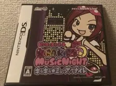 ピンキーストリート キラキラ☆ミュージックナイト