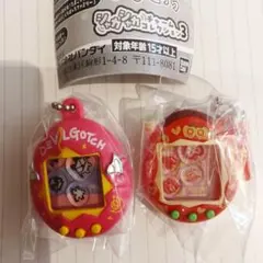 たまごっち　シャカシャカ　チャームコレクション３　ピンク　赤　２種