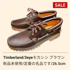2025年最新】Timberland 3eye バーガンディの人気アイテム - メルカリ
