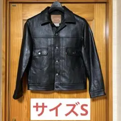 リーバイス ライダースジャケット ダブルライダースジャケット（カウハイド） ブラック Y709 – Liason