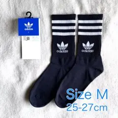 giri様 リクエスト 2点 まとめ商品