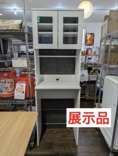 展示品❗️食器棚　キッチンボード　ゴミ箱収納付き　北九州市福岡市限定 展示品❗️食器棚 キッチンボード ゴミ箱収納付き 北九州市福岡市限定