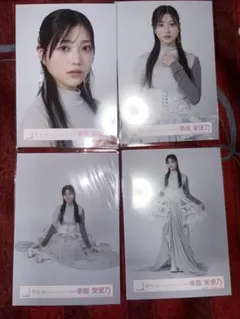 櫻坂46 幸阪茉里乃 Make or Breakジャケット写真衣装 コンプ