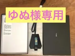 Item thumbnail for item e01a75bd-48be-445a-a4f3-cba14743c5e6