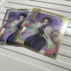 アニプレックスオンラインくじ　鬼滅の刃 F賞クリア色紙　胡蝶しのぶ