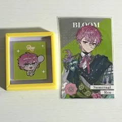 まる様 リクエスト 2点 まとめ商品