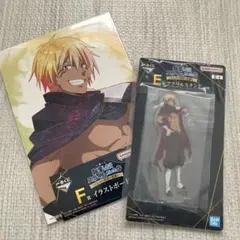 一番くじ 転生したらスライムだった件～リムルと仲間と悪魔と～ヴェルドラまとめ売り