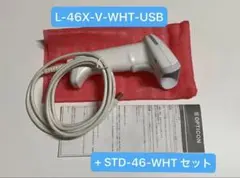 2次元コードスキャナスタンドセット L-46X-V-WHT-USB