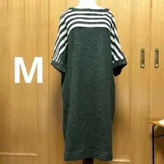 A96 ZAMPA ニット チュニック グリーンとオフホワイトのボーダー切替え