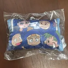 忍たま乱太郎 ミニミニまくらキーホルダー【二年生】