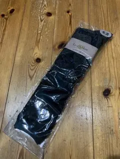 黒　毛混ハイソックス 新品