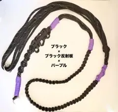 ワックスロープ　プラクルアン 　タイ製品　ネックレス紐　約66cm　ブラック ワックスロープ プラクルアン タイ製品 ネックレス紐 約66cm パープル
