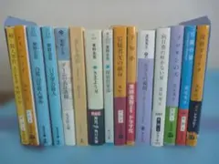 花の名随筆 全巻 - メルカリ