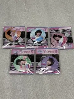 2026年最新】オンラインくじの人気アイテム - メルカリ