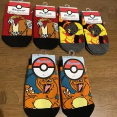 ポケモン キッズ靴下 6足セット 15-20cm