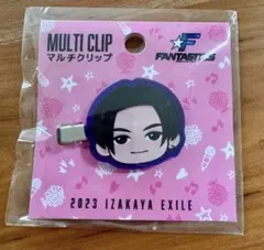 2025年最新】八木勇征の人気アイテム - メルカリ