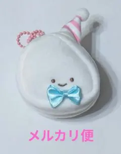 2025年最新】スゴロクくじの人気アイテム - メルカリ