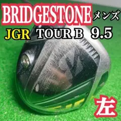 ☆JGR FORGED☆6番 アイアン 単品 TOUR AD ブリヂストン - メルカリ