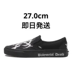 BABYMETAL×Vans SLIP-ON (V98CF) ブラック/ホワイト - メルカリ